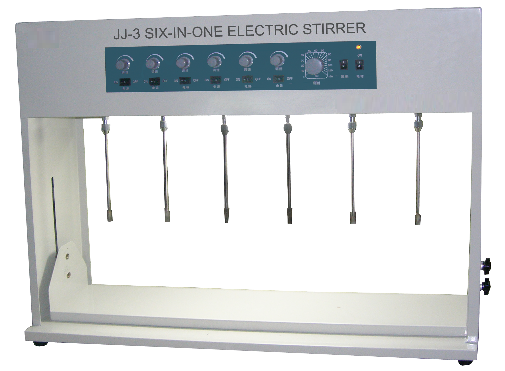 Six-in-one Electric Stirrer