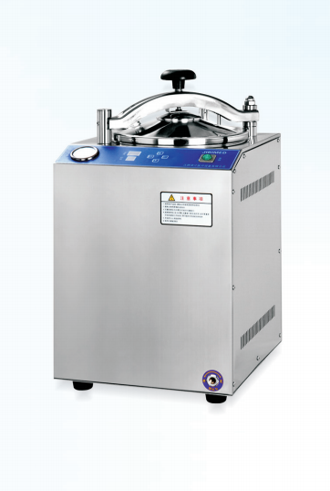 High-Quality Medical China Made Vertical Pressure Steam Sterilizer