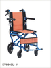 Travel Wheelchair/Airplane Wheelchair